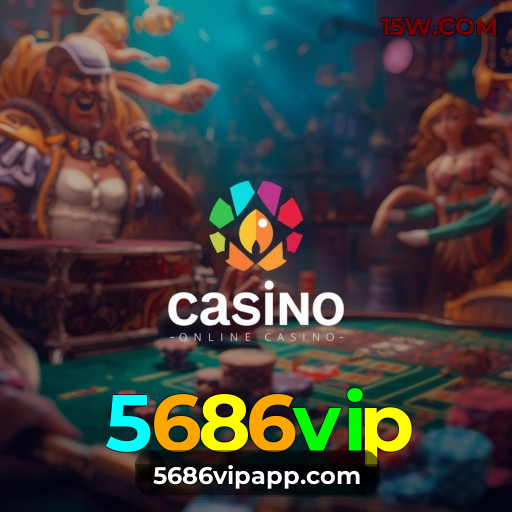 Certificações de segurança e licenças da 5686vip